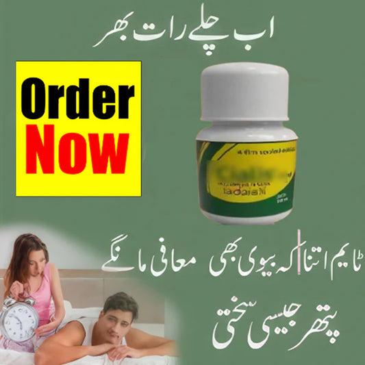 Natural Herbal